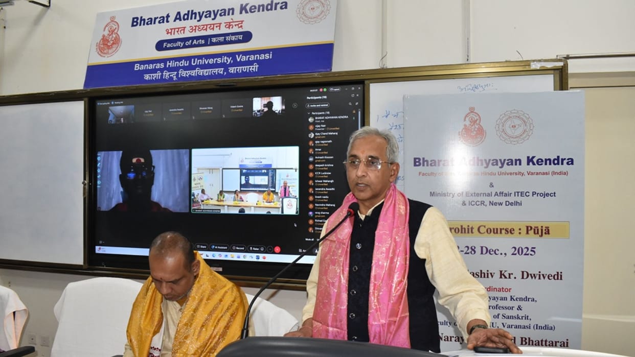 three-month priesthood course at BHU concluded and certificates awarded to 20 people from two countries