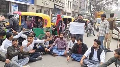 Students protest at Kashi Vidyapith and BHU against new UGC rules in Varanasi