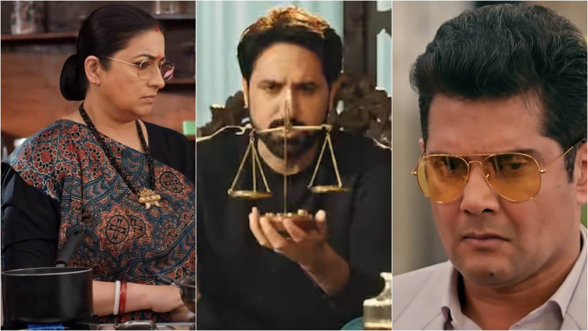 'क्योंकि सास भी कभी बहू थी 2'