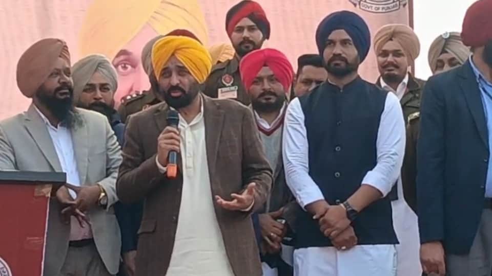 मोगा में मुख्यमंत्री भगवंत मान।