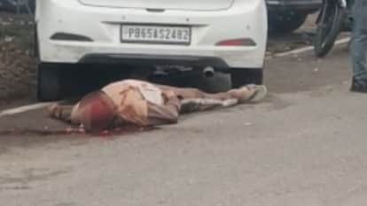 Man shot dead outside Mohali DC office