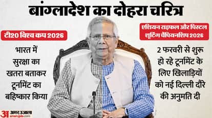 Bangladesh government approves shooting teams tour of india amid t20 world cup 2026 fiasco