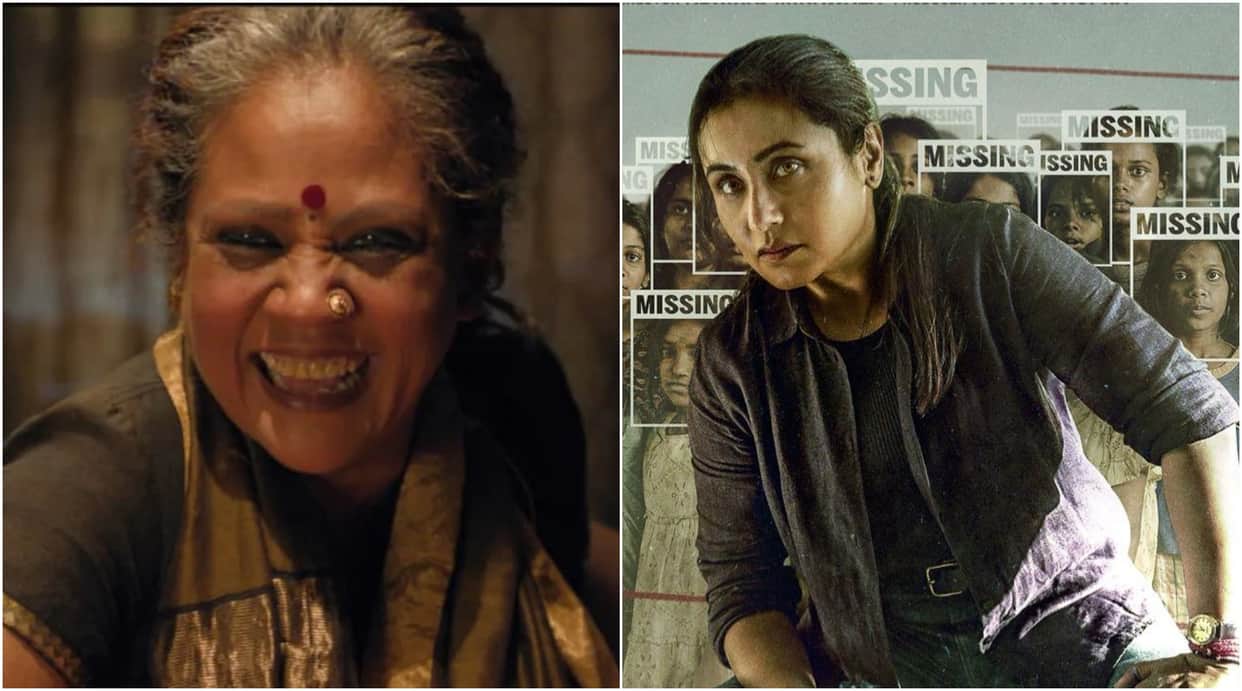 Rani Mukerji Praises Mallika Prasad As Amma In Mardaani 3 Talks About Film Casting Process