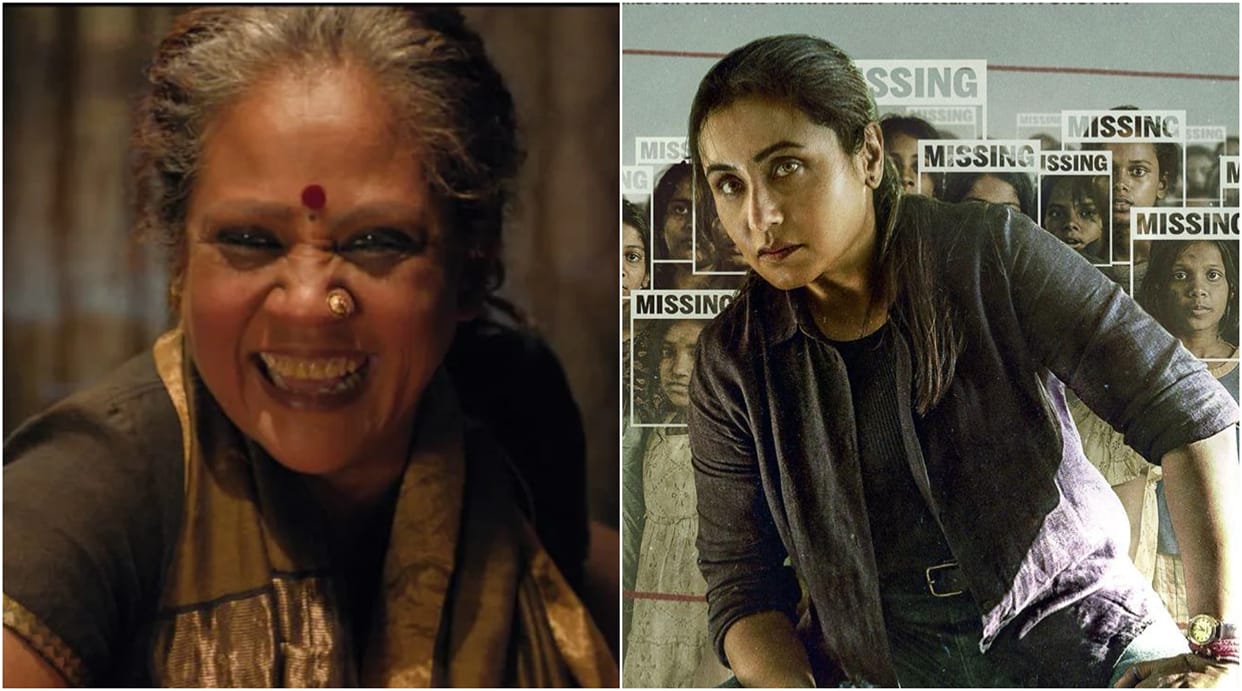 Rani Mukerji Praises Mallika Prasad As Amma In Mardaani 3 Talks About Film Casting Process