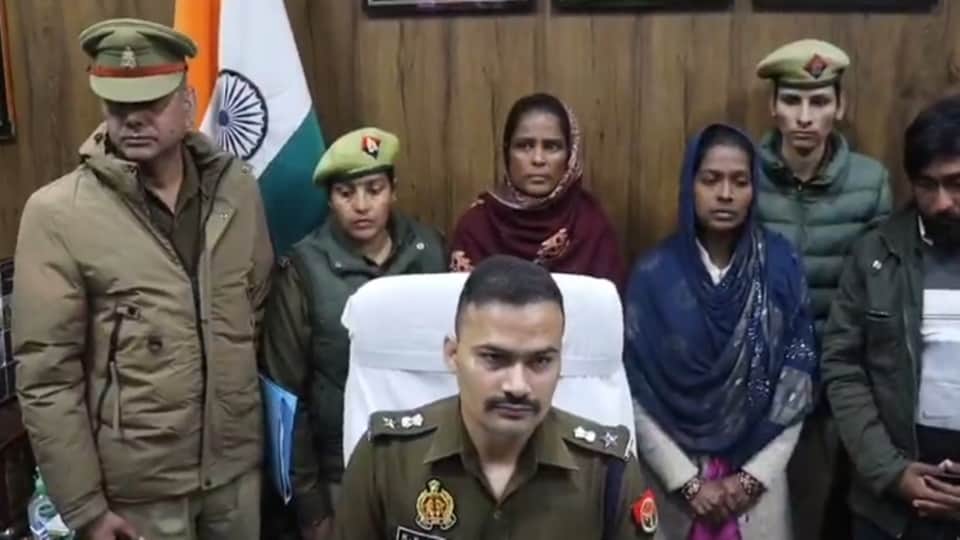 Bride robber gang who converted to Islam and married in UP busted
