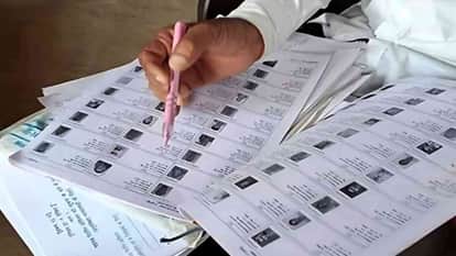 Panna News: Major revelation in voter list revision, thousands of fake complaints, Muslim community targeted