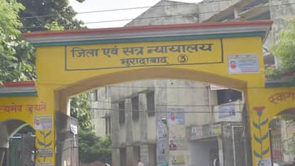 Moradabad Court: Man who burned his cousin sister alive sentenced life imprisonment and fined twenty thousand