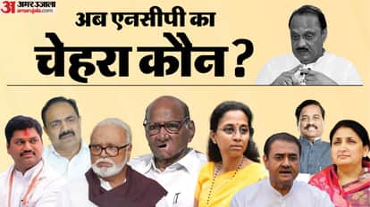 NCP Chief Deputy CM Ajit Pawar Demise Airplane Crash future of Nationalist Congress Party Sunetra Sharad Pawar