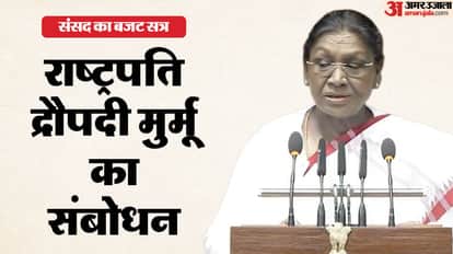 Parliament Budget Session Lok Sabha Rajya Sabha joint session Prez Murmu address Highlights