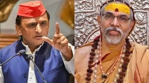 UP: I made a mistake... I should have sent Rambhadracharya to jail, piercing one's ears doesn't make one a yog