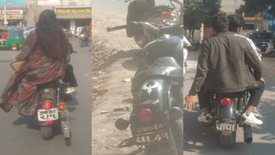 Stylish Number Plates Flout Traffic Rules in Agra Names and Caste Replace Registration Numbers