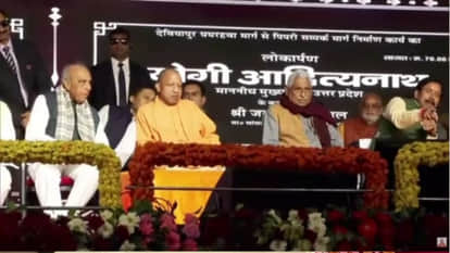 CM Yogi inaugurated Siddharthnagar Mahotsav, expressed grief over the demise of DCM Mumbai Ajit Pawar.