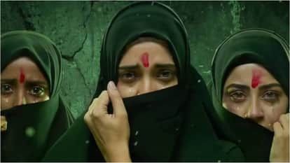 The Kerala Story 2 Goes Beyond Motion Poster Out: Know release Date Of Movie Vipul Amrutlal Shah