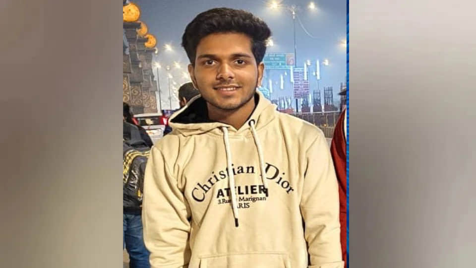 अपहृत छात्र