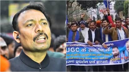 Bhim Army workers protests against suspended PCS officer Alankar Agnihotri in Bareilly