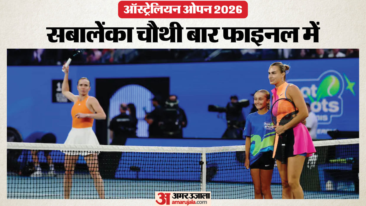 Australian Open 2026: Sabalenka vs Svitolina Semi-final Marked by Controversy and Tension