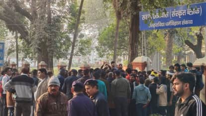 Clash between two groups of students at BHU two injured in Varanasi