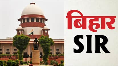 Bihar SIR Case Supreme Court Reserves Verdict on Special Voter List Revision Check updates in Hindi