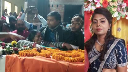 Bihar News: jamui si rinki kumari martyred road accident guard of honour bhullo village in jamui news