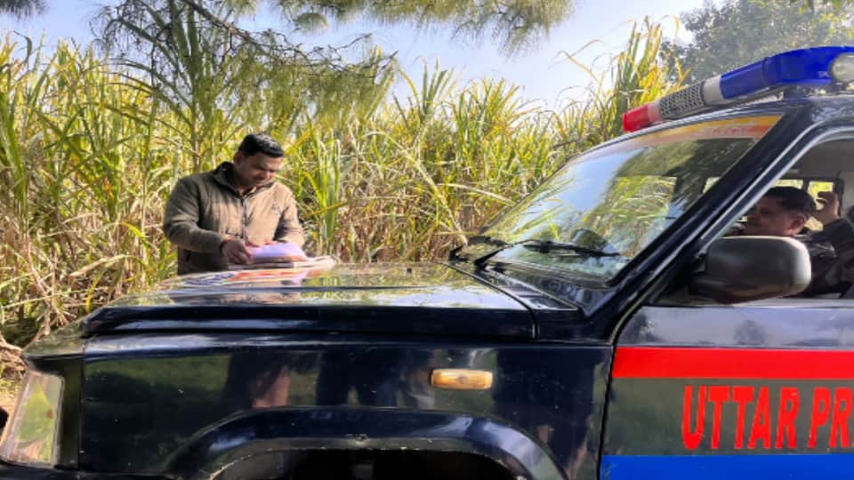 बिजनौर पुलिस