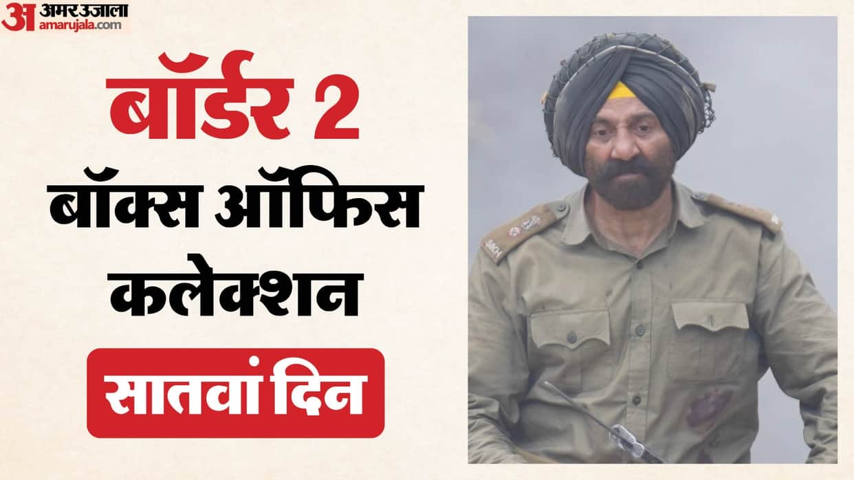 Border 2 Box Office Collection Sunny Deol Starrer Film Earn Less Then Dhurnadhar On Day 7