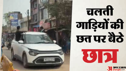 MAIHAR NEWS Farewell celebrations in Maihar create chaos on the road, students flout traffic rules