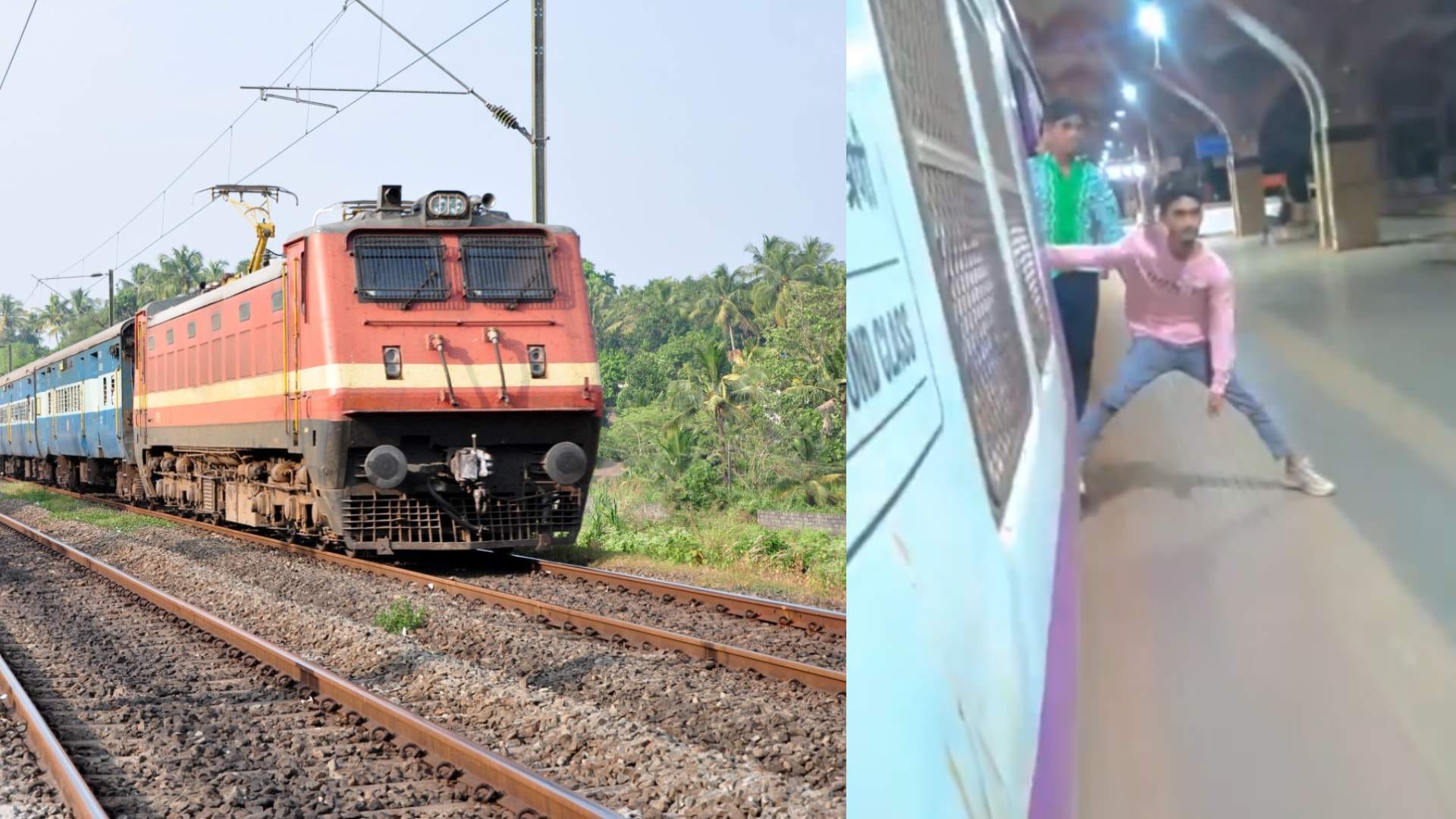चलती ट्रेन में जानलेवा खतरनाक स्टंट करता युवक