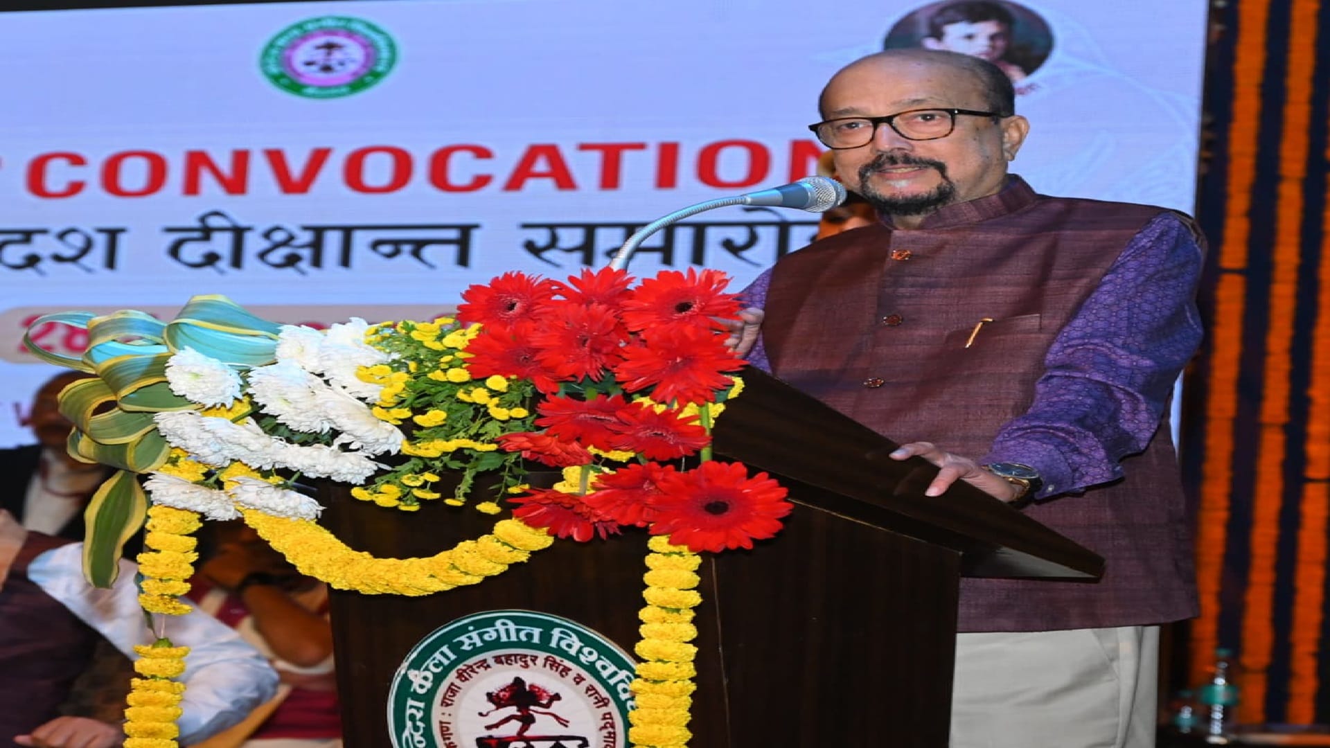 कार्यक्रम को संबोधित करते छत्तीसगढ़ के राज्यपाल रमेन डेका