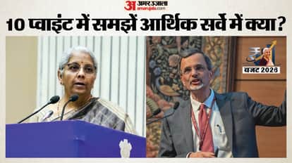 Economic Survey 2025-26 Highlights Economic Survey in 10 Points Nirmala Sithararaman Budget 2026