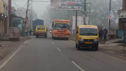 weather u turn dense fog has enveloped Bareilly and Badaun
