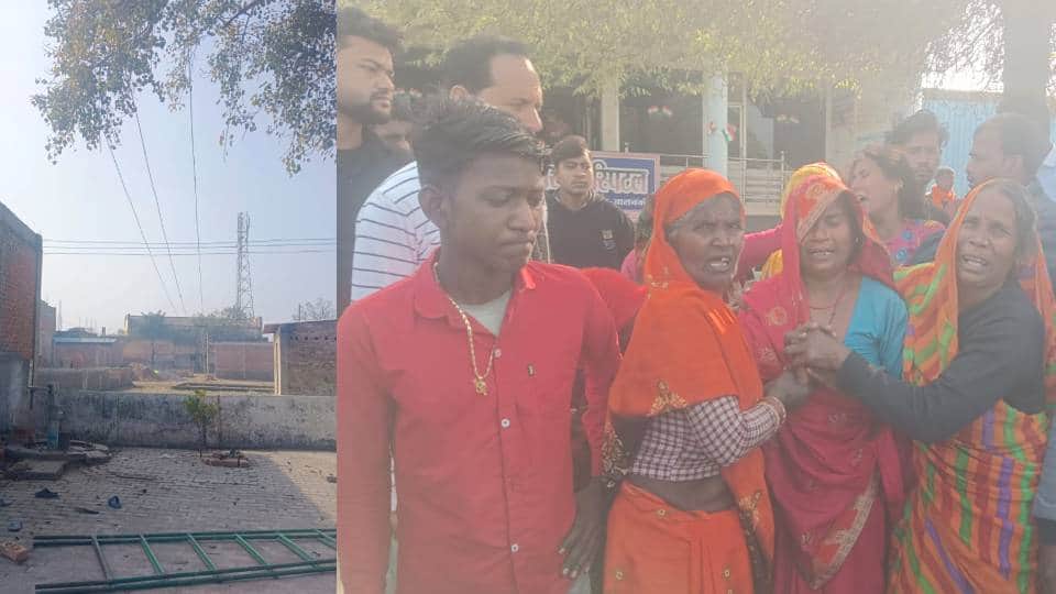 घटना के बाद बिलखते परिजन।