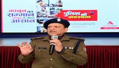 Police school in Haldwani: Teach children how to protect themselves from cybercrime and screen time