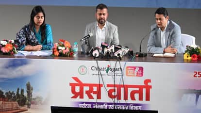 Chhattisgarh is rich in tourism, culture and heritage, a new story of development in two years