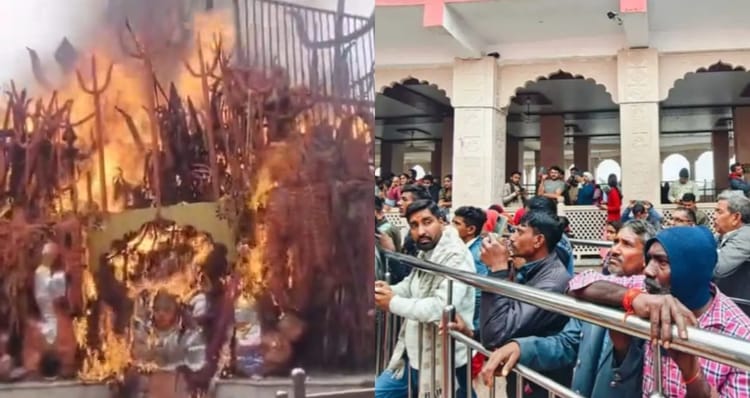 Udaipur News: ईडाणा माता का चमत्कारी अग्नि स्नान, 12 फीट तक लपटें, मंदिर में गूंजे जयकारे