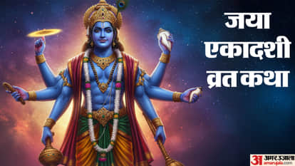 Jaya Ekadashi Vrat Katha  Meaning Story and Importance in hindi