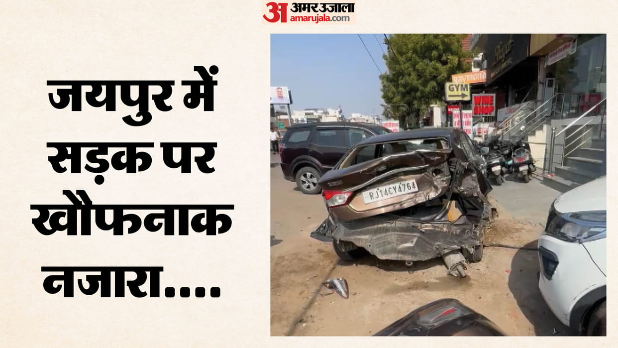 jaipur out of control car crash tonk road five vehicles damaged two injured