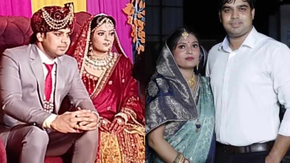 Commando kajal Murder Case Six months ago Ankur shown terrifying side