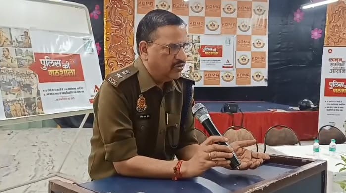 Kanpur Police training session at KDMA DCP gives safety tips to students says Make books your companions