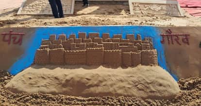 maru festival 2026 jaisalmer drone light show 200 drones cultural heritage