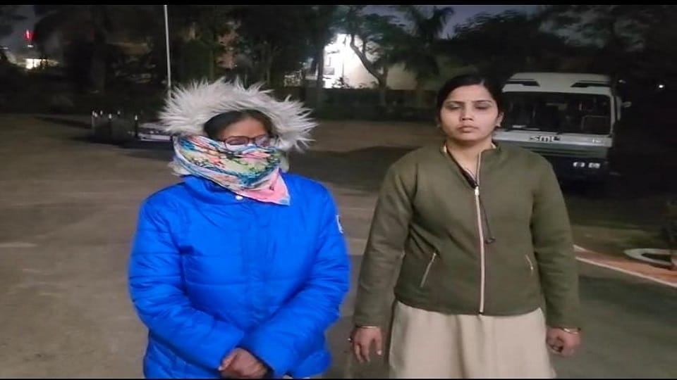 पूर्व डिप्टी कलेक्टर गिरफ्तार