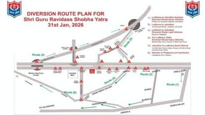 procession will be taken out in Phagwara on January 31st on occasion of Satguru Ravidas birth anniversary