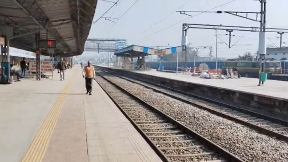 रामपुर रेलवे स्टेशन