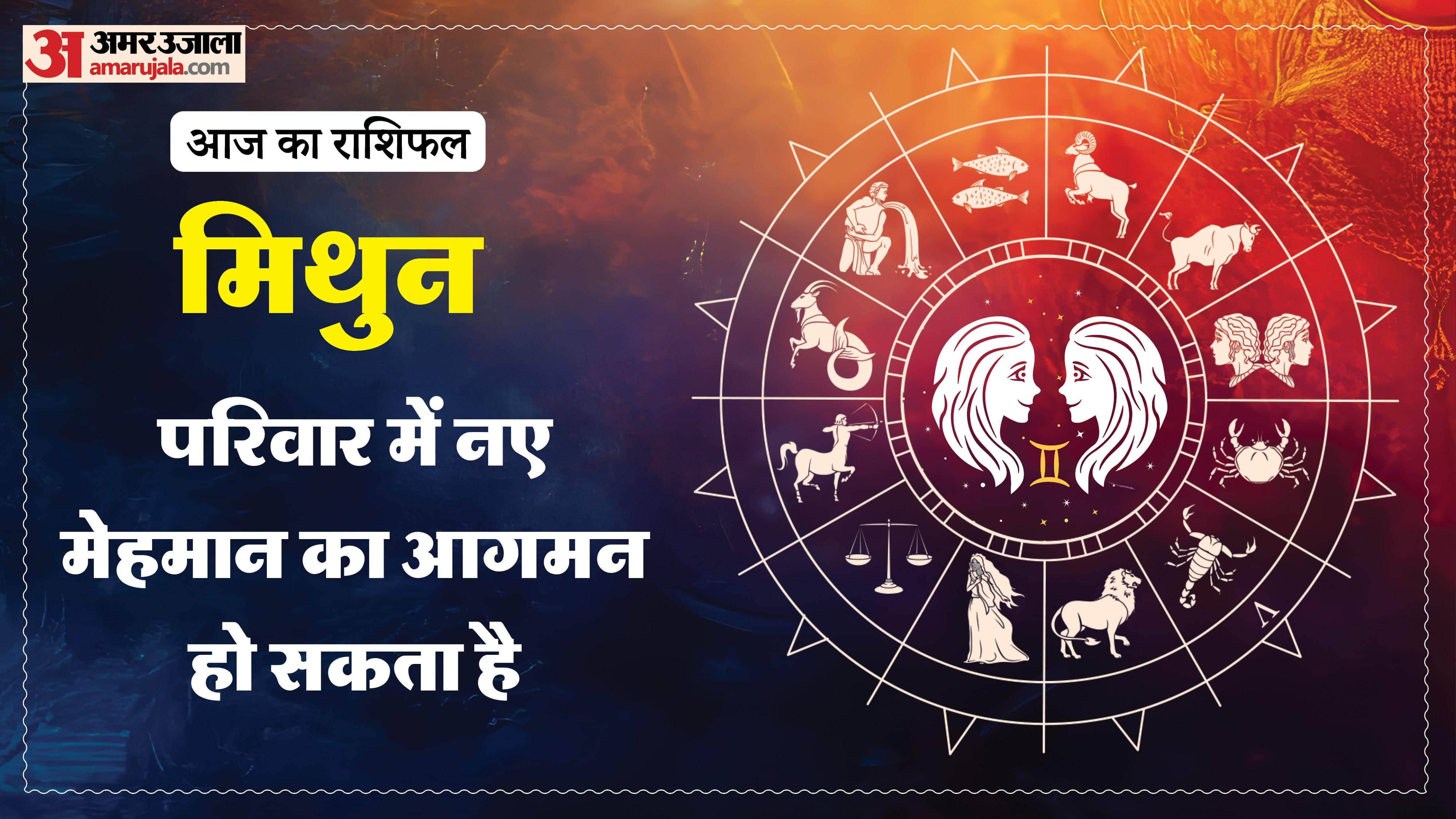 Aaj Ka Rashifal Daily Horoscope Prediction of 30 January 2026 Mesh Kark Singh Kanya Kumbh Makar Meen