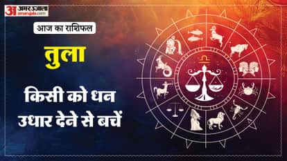 aaj ka tula rashifal 30 January 2026  today taurus horoscope in hindi