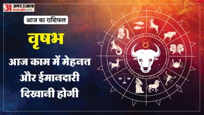 aaj ka vrishabha rashifal 30 January 2026 today taurus horoscope in hindi