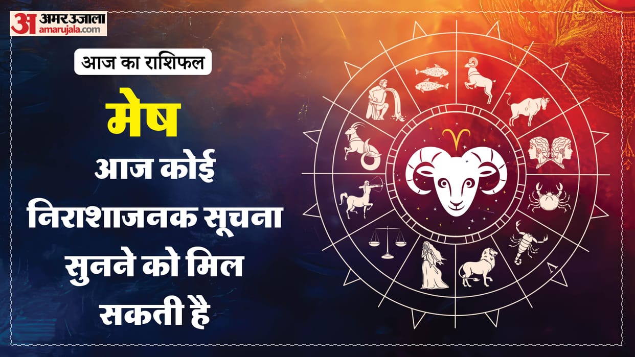 aaj ka mesh rashifal 30 january 2026 today aries horoscope in hindi