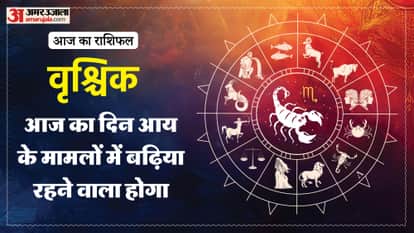 aaj ka vrishchik rashifal 30 January 2026 today taurus horoscope in hindi