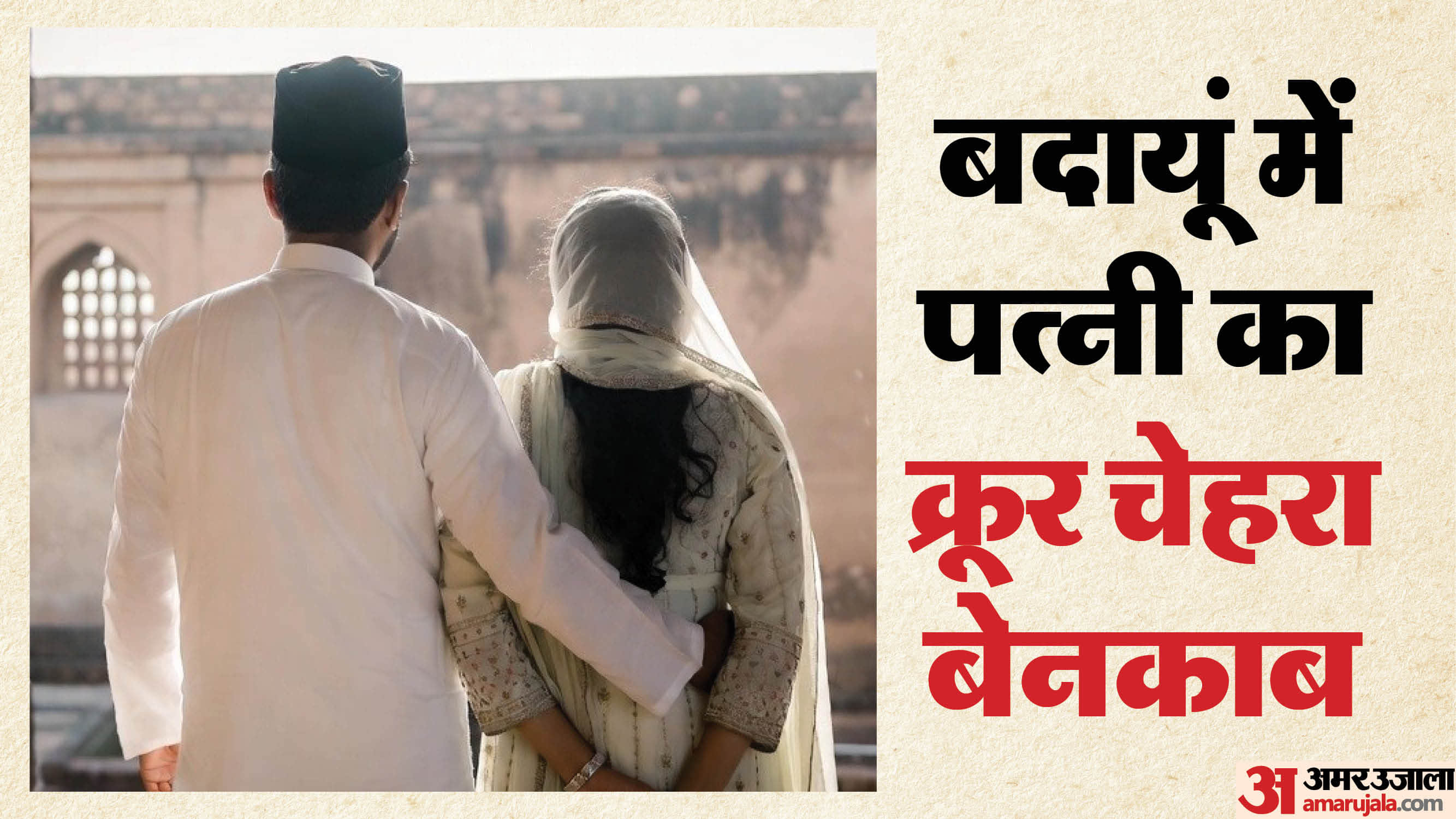 सांकेतिक तस्वीर