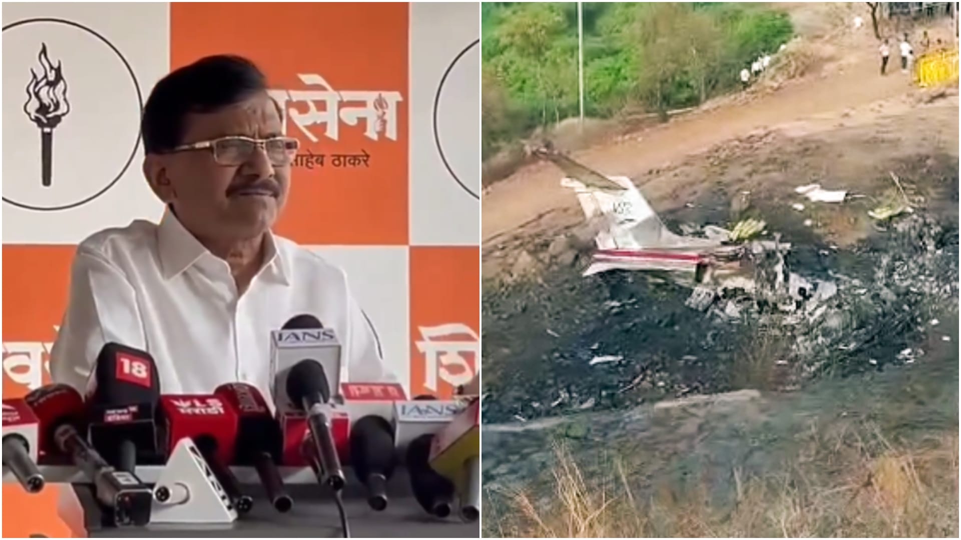 बारामती विमान हादसे पर संजय राउत का बयान