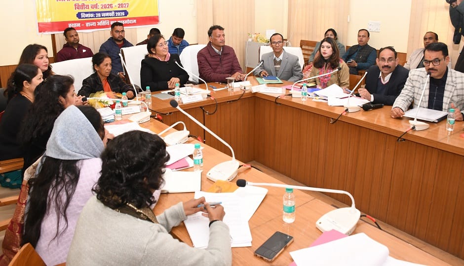 Dissatisfaction over Jal Jeevan Mission in the district panchayat meeting, questions also on health facilities